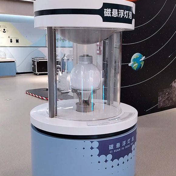 Science Center Exhibition